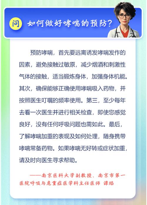 上海申生科技公司介绍