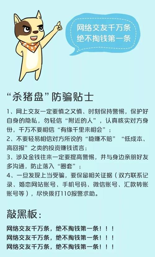 杭州和瑞化工有限公司