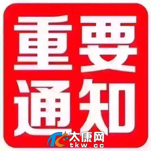 平潭宸鸿科技是干什么的