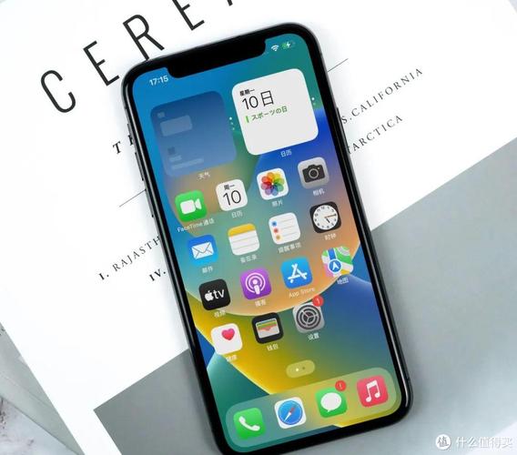 iphone降价 中国销量激增52%:多数人愿花费4千 买手机17小时前