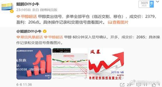 2023年教育科技考试大纲爆料汇总与新功能展望