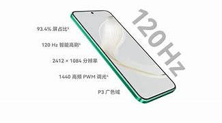 华为参数mate60pro参数