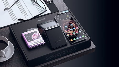 三星Galaxy Z Flip 6现身Geekbench平台