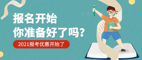 想上市前拿到设备必须说好话！谷歌捅了评测博主职业底线